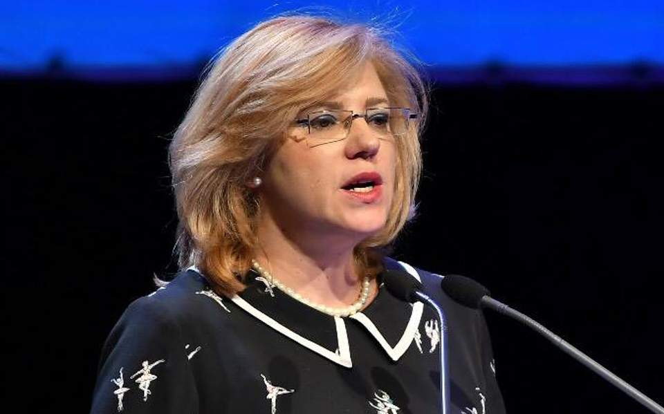Cretu: Commission will speed up payment of aid relief for Greece
