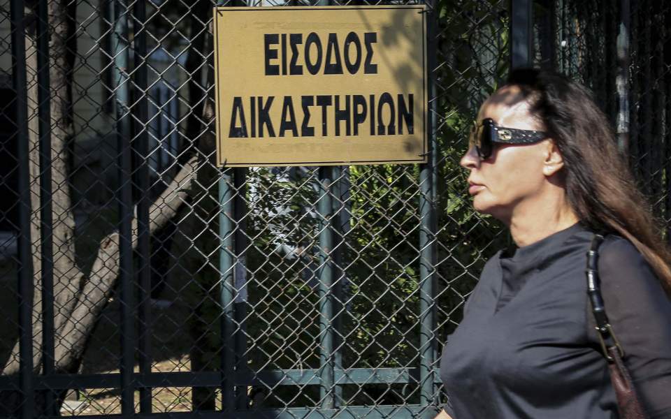 Wife of Tsochatzopoulos walks free after denying link to bribery case