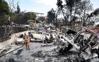 rescue-crews-search-for-missing-in-greek-wildfires