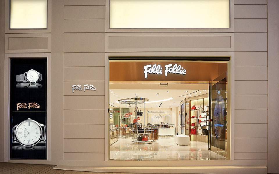 Folli Follie gets injunction to protect assets, focus on restructuring
