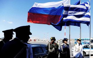 Ties with Moscow under strain after Athens expels diplomats
