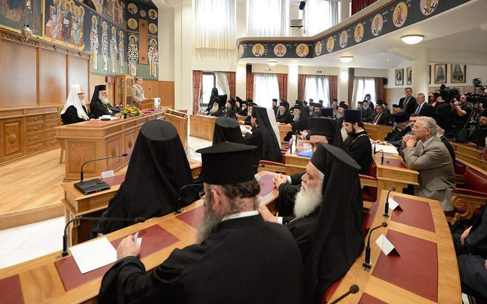 Holy Synod calls for prayers after deadly wildfires