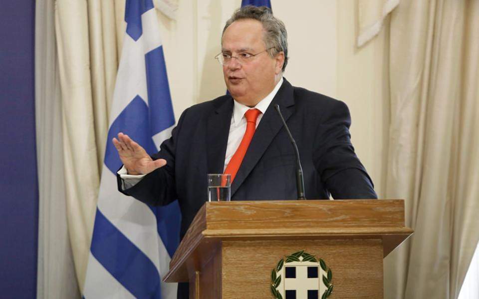 Kotzias: Russia cannot ‘disrespect’ other countries