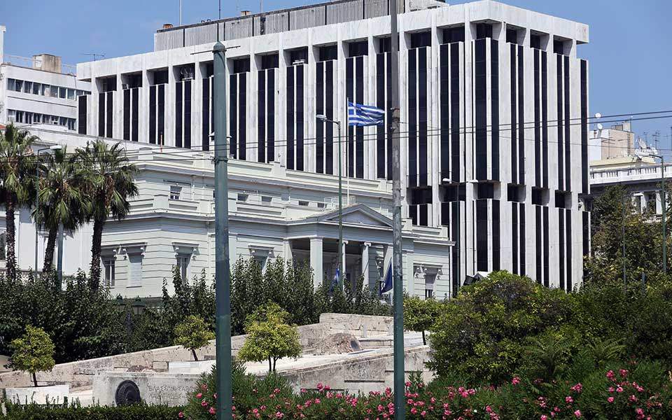 Greece decides to expel Russian diplomats