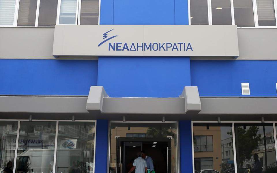 ND submits fresh proposal on vote for Greeks abroad