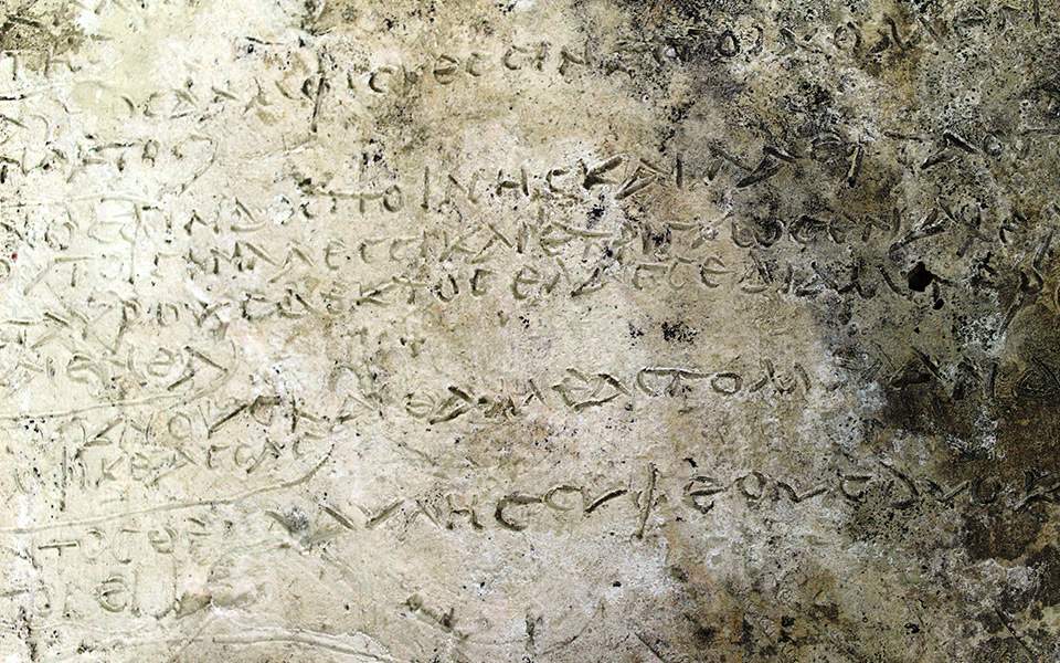 Clay plaque found at Olympia hailed as oldest written record of Odyssey