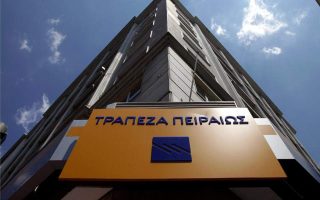 piraeus-bank-agrees-to-sell-pool-of-sour-loans-to-aps