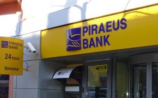 J.C. Flowers & Co and EBRD acquire Piraeus Bank Romania