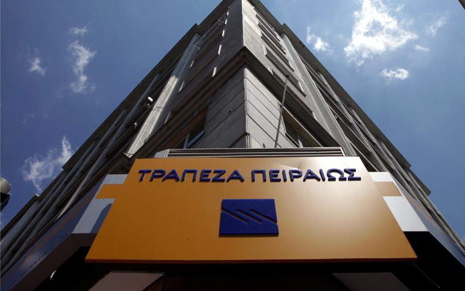 Piraeus Bank agrees to sell pool of sour loans to APS