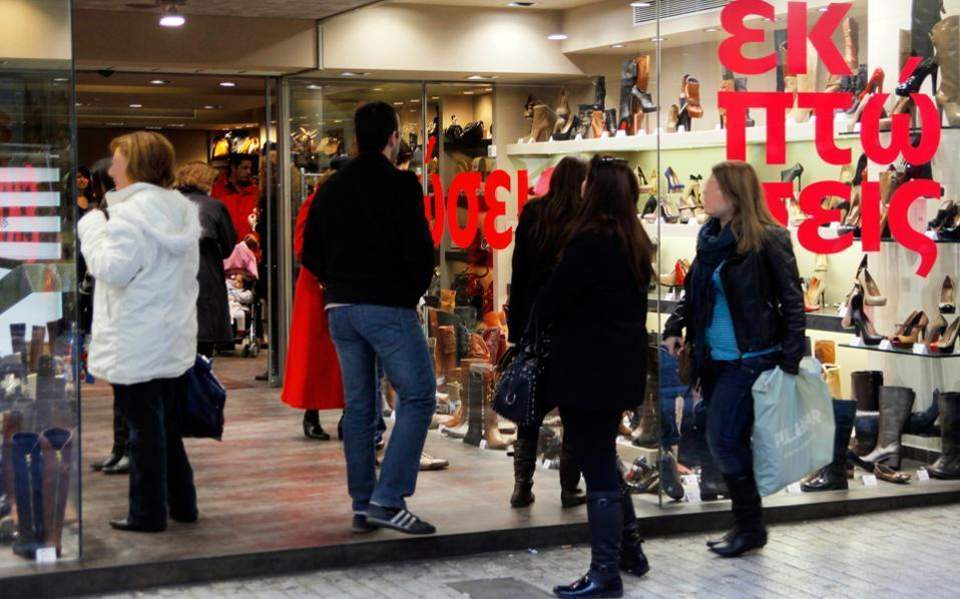 Summer sales start on Monday amid hopes shy upturn will continue
