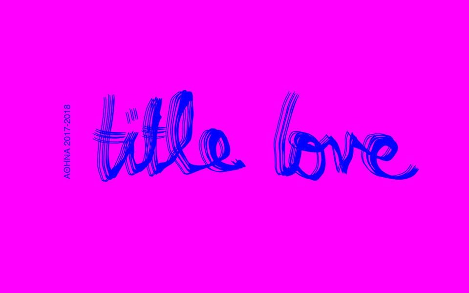 Title Love | Athens | To July 31