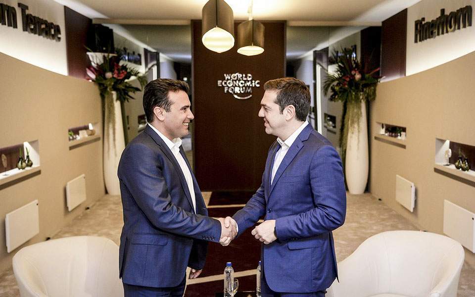 Tsipras, Zaev may meet at London’s West Balkans summit on July 10, reports say