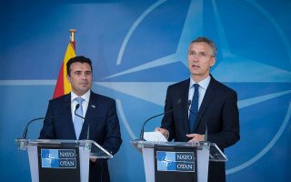 NATO invites FYROM to join Alliance once name deal completed