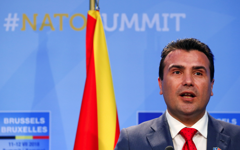 Zaev calls NATO’s invite to FYROM for talks a ‘big bang’