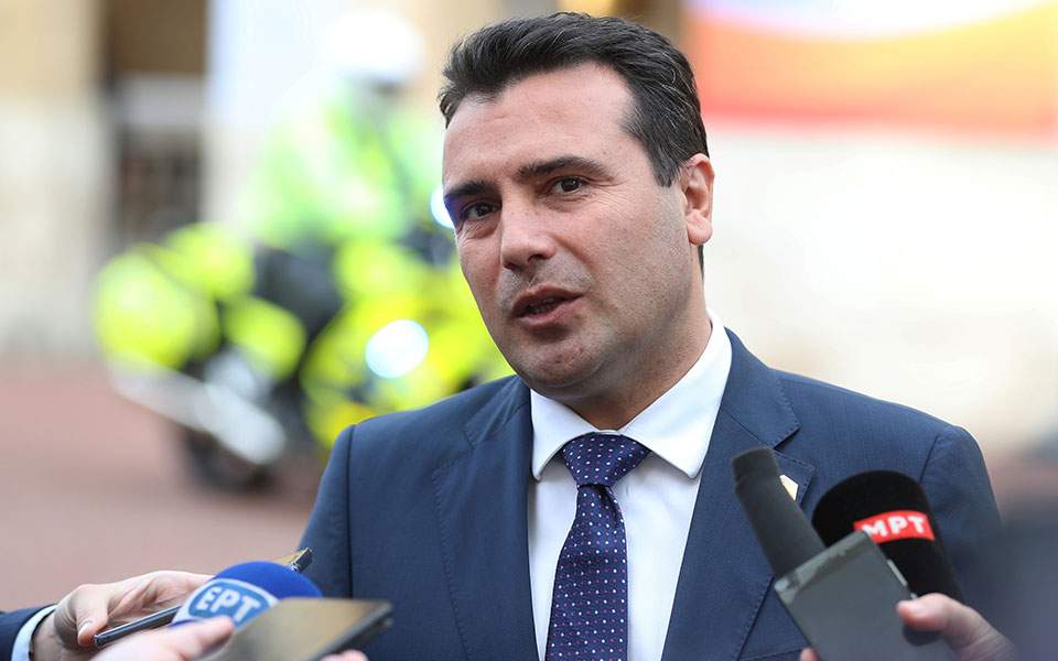 Zaev ‘very sure’ FYROM will vote for a name change