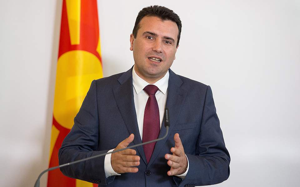 Zaev claims Greek ‘businessmen’ paid FYROM citizens to incite violence