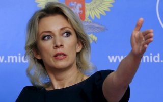 Russian Foreign Ministry says Moscow to respond in kind