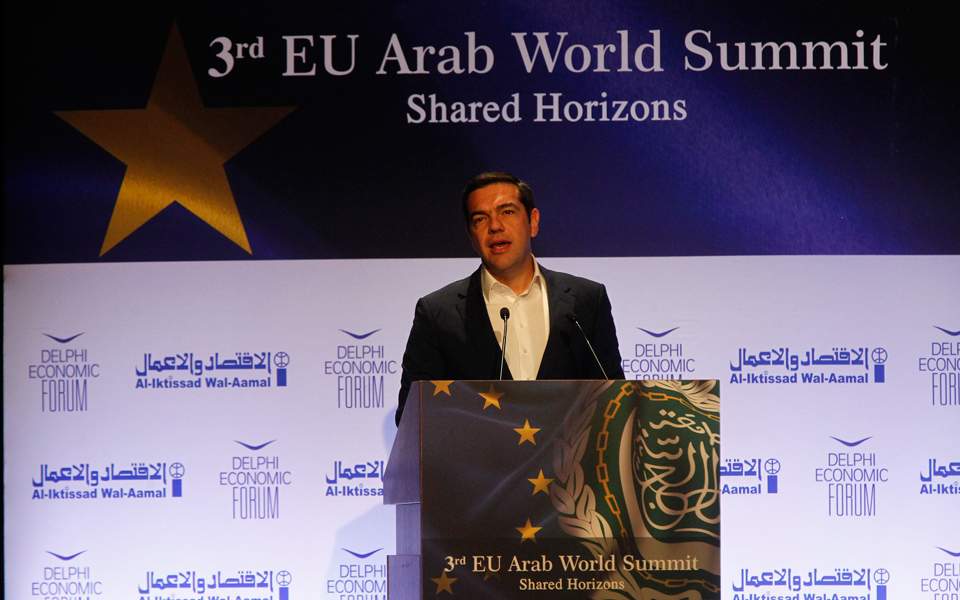 Greek PM opens third EU-Arab World summit on regional cooperation