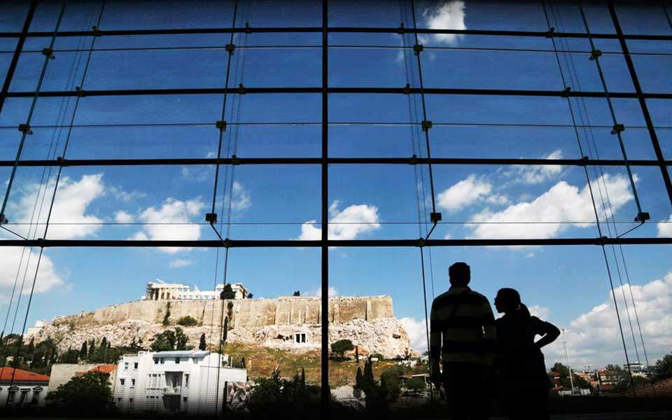 Acropolis Museum to waive entrance fee on October 28
