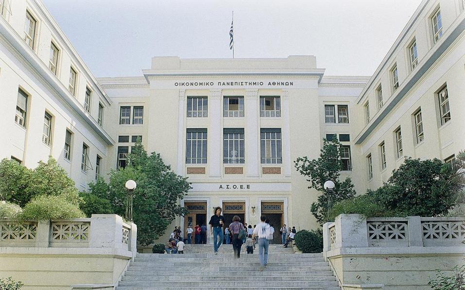 Four Greek universities included in QS employability rankings