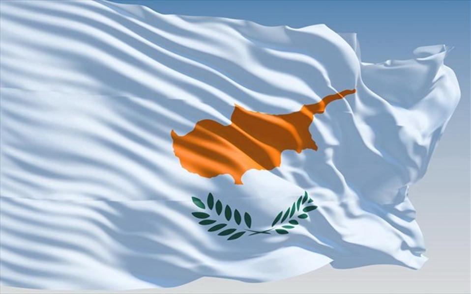 Cypriot surveillance bill heads to parliament