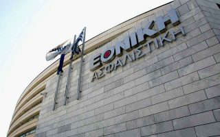 NBG gets extension for the sale of Ethniki