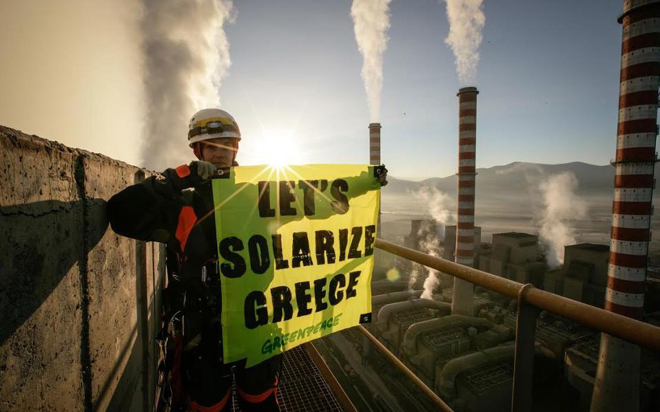 Greenpeace warns Tsipras on further hydrocarbon exploration