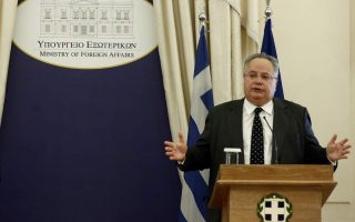 Greece ready to extend western territorial waters, says former minister