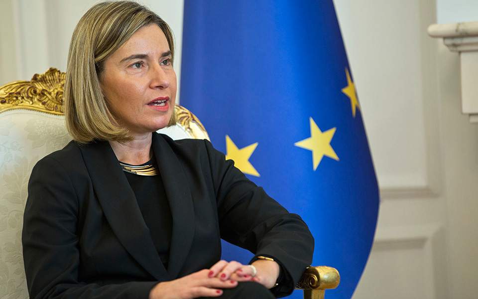 Mogherini says FYROM name deal ‘unique opportunity for reconciliation’
