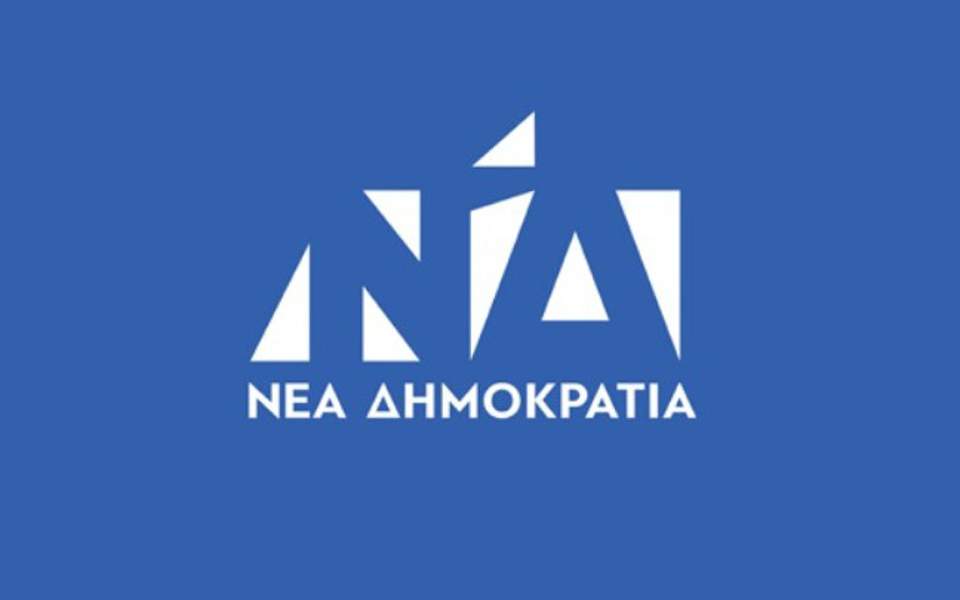 ND hits out at Tsipras for tolerating Polakis in ‘prosecutor role’