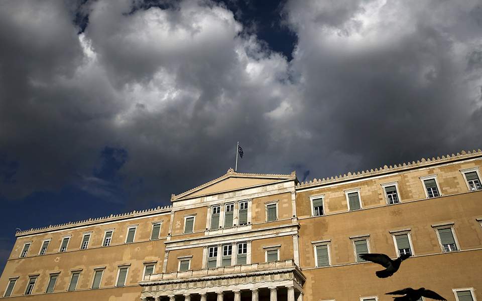 Greek 2019 draft budget includes two pension scenarios