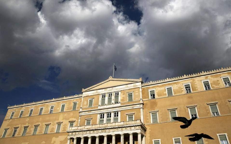 Name deal vote pivotal for Greek government