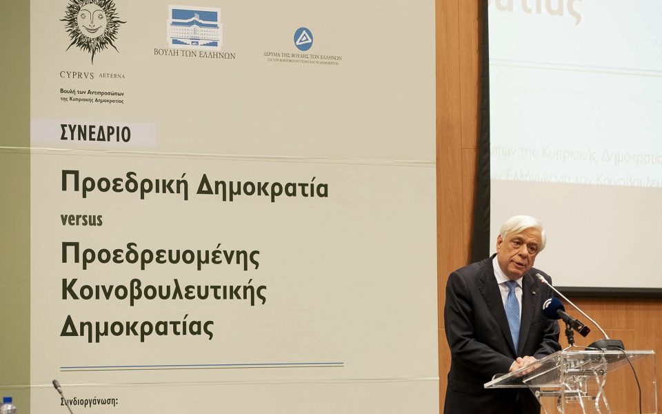 Pavlopoulos opposes referendums, elections of president by the people