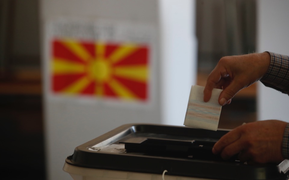 A sober assessment of the FYROM referendum outcome
