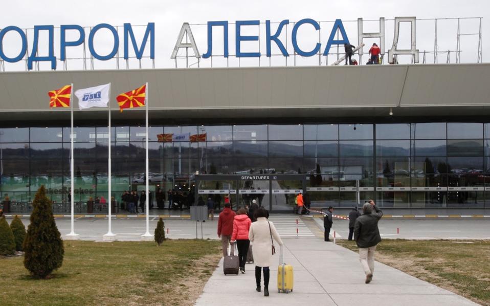 Amid thaw, FYROM and Greece to restart direct flights