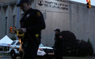 Greek Foreign Ministry condemns deadly Pittsburgh synagogue attack