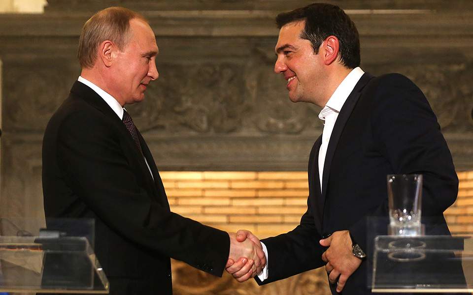 Tsipras to meet Putin in Moscow on December 7