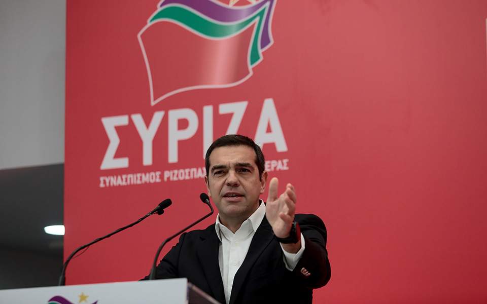 Tsipras: FYROM has no ‘alternative’ to name deal