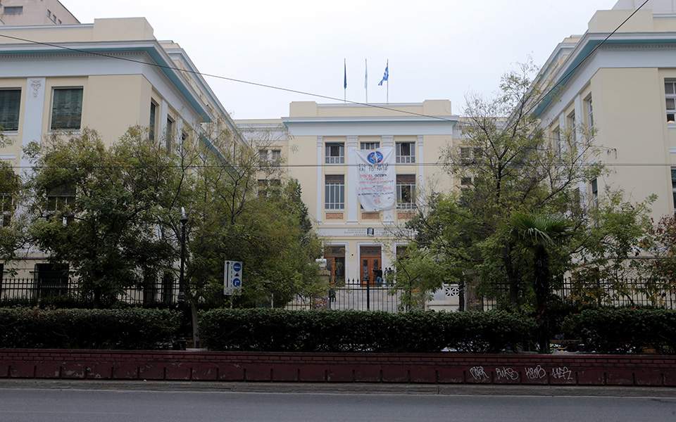 Athens university urges authorities to crack down on drug use in surrounding areas