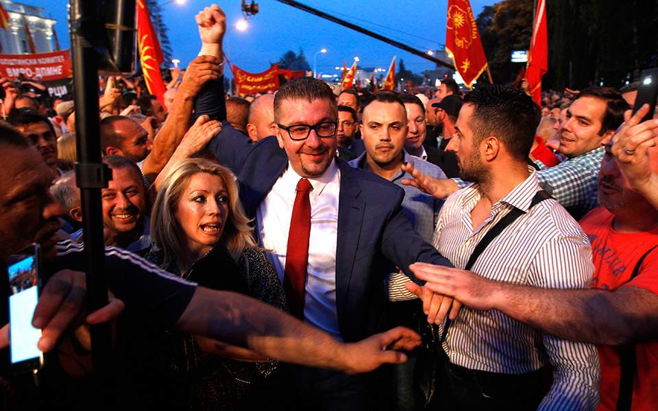 US ups pressure on FYROM opposition to ratify constitutional changes