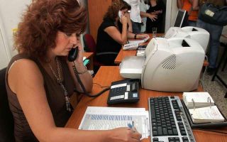 Greek workers pessimistic about the future