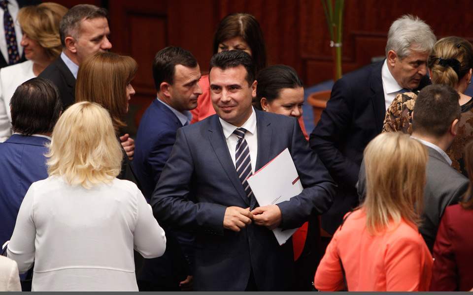 Zaev struggling to raise support for agreement