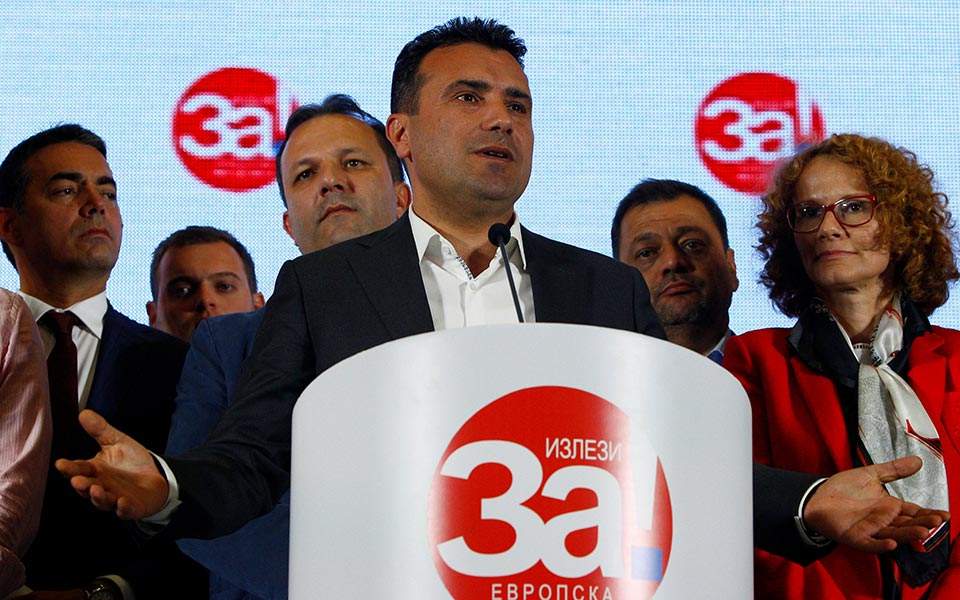 Zaev: Coming days to show if deal with opposition is possible