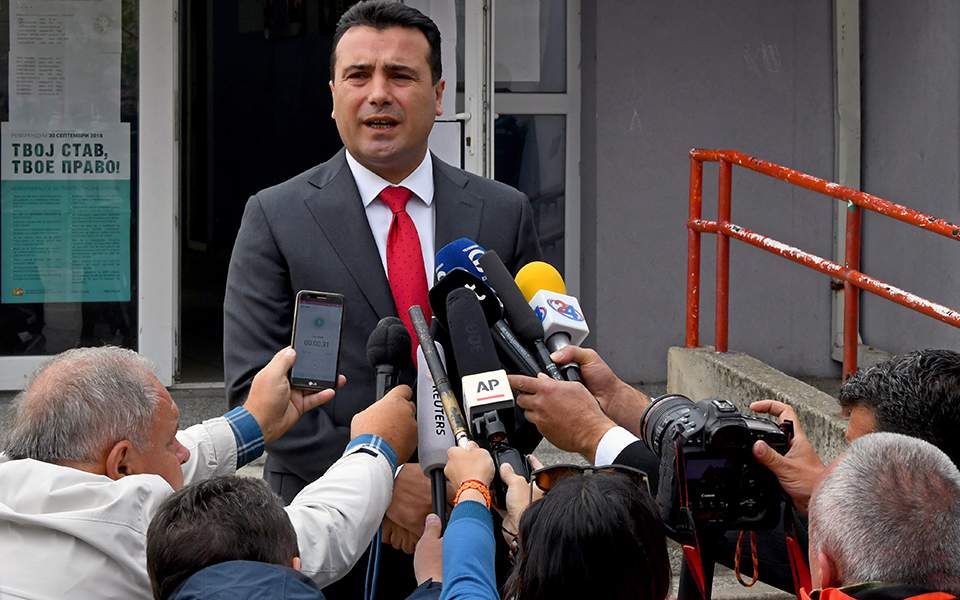 Zaev ‘pleased about Greece’s commitment’ to Prespes deal