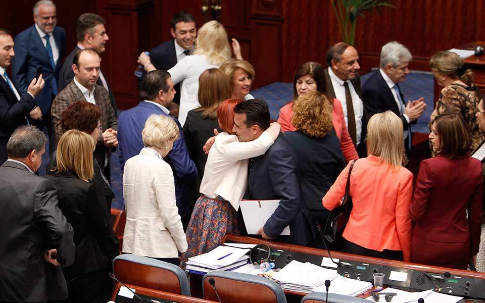 FYROM rejects Russian claim of US rigging parliamentary vote
