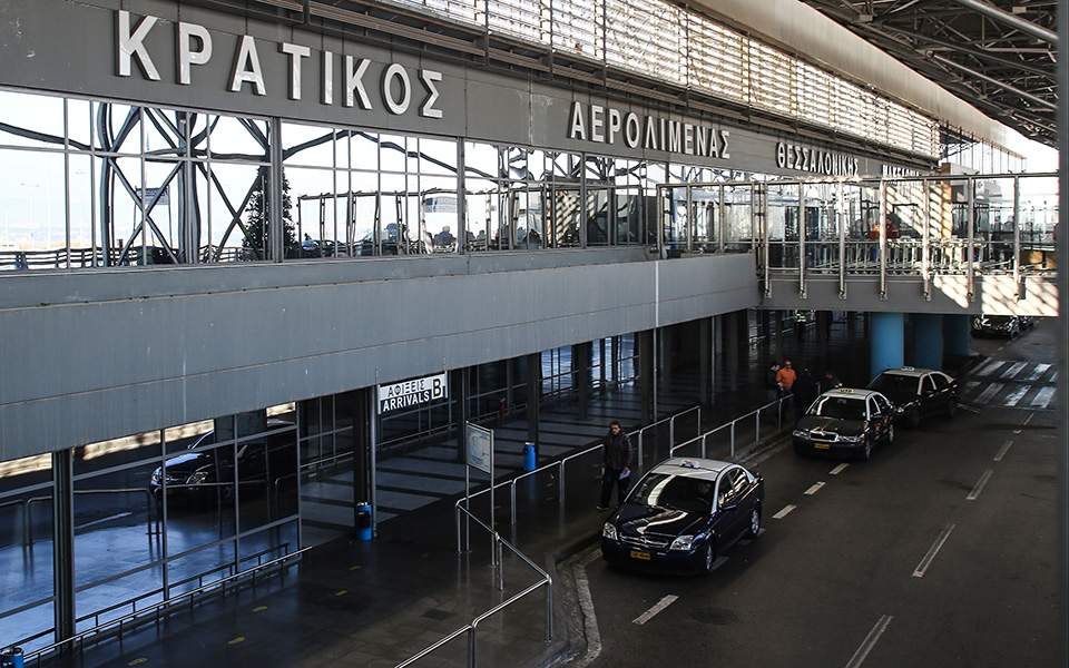 Bad weather prompts flight cancellations in Thessaloniki airport