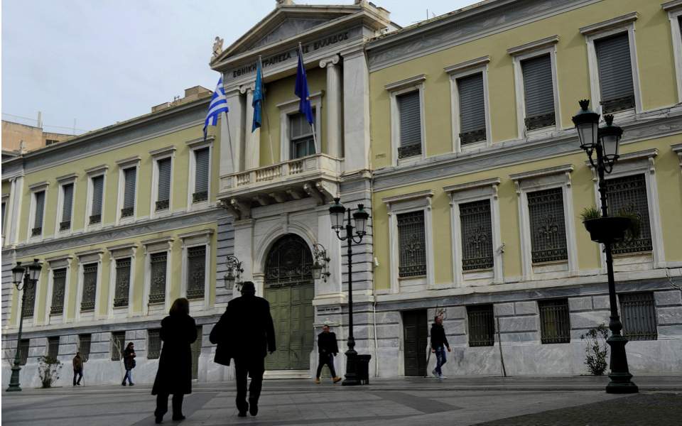 Greece plans five-year bond once name accord has passed, say sources
