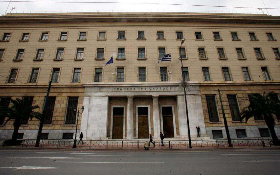 Greek central bank ceases publication of emergency funding data