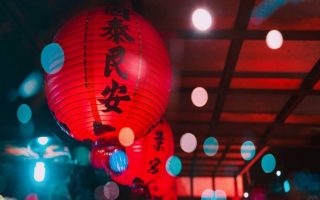 Chinese New Year | Athens | January 29 & 30
