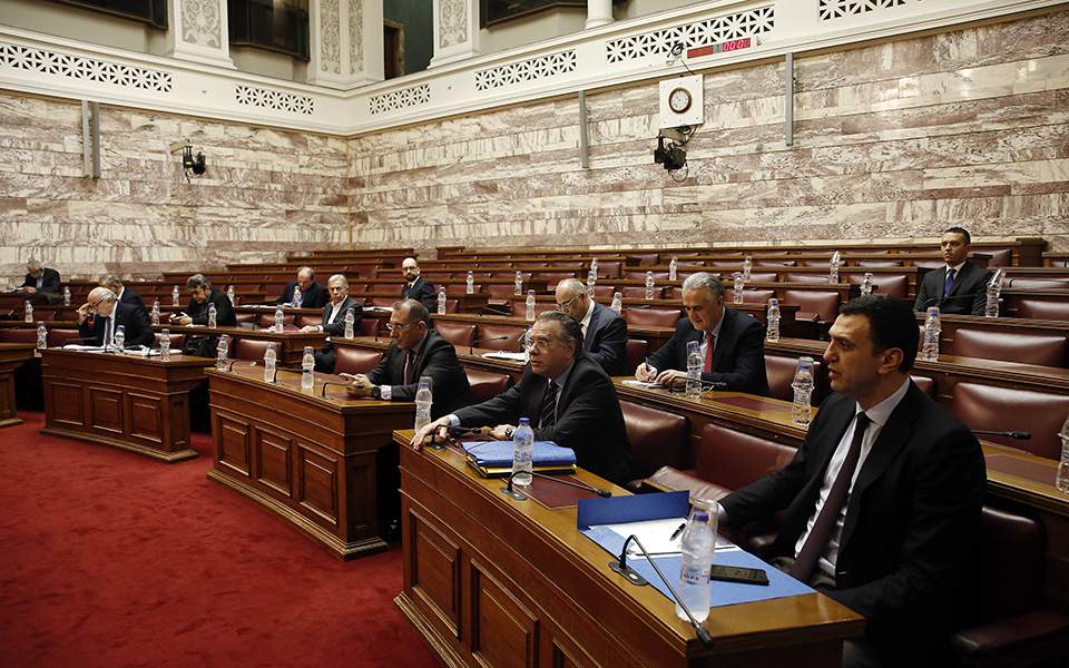 Gov’t under fire for failing to submit official translation of FYROM constitution